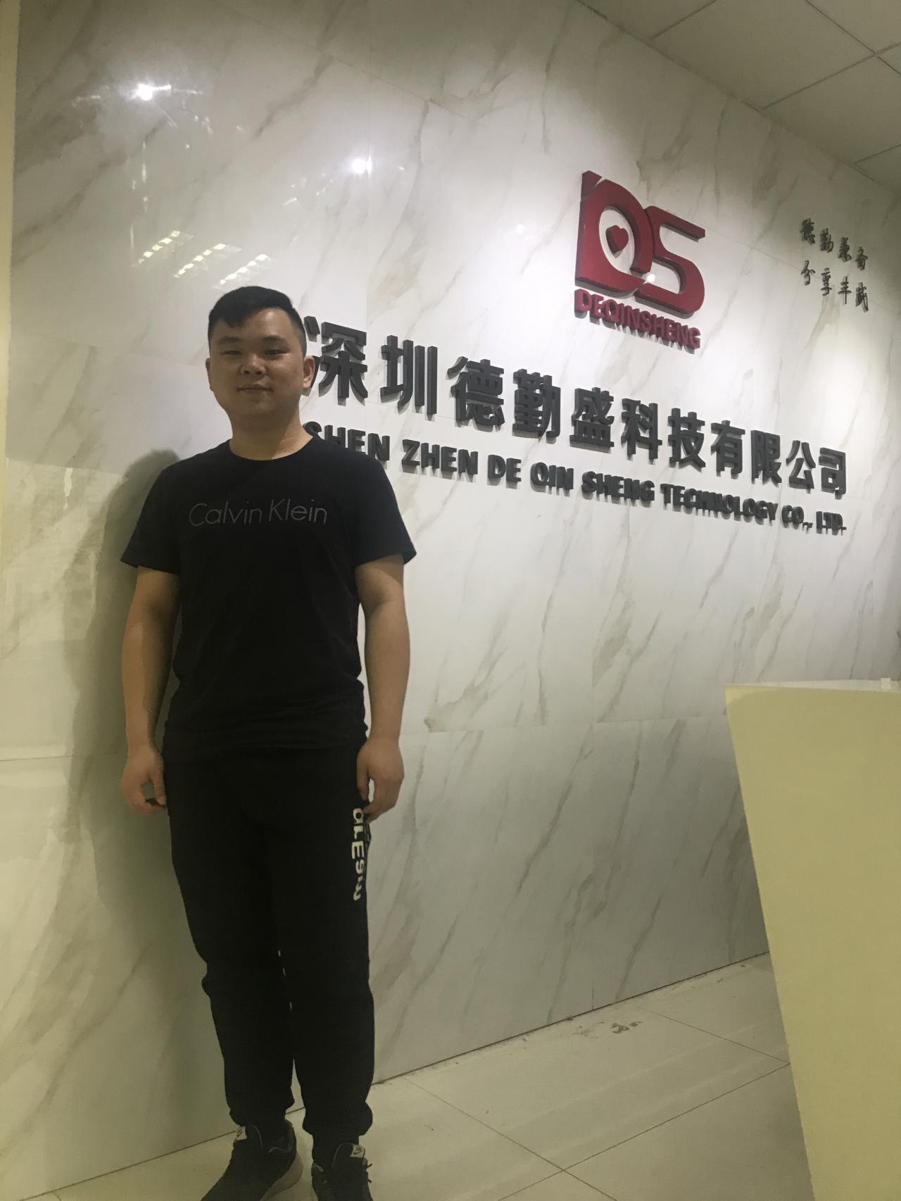 88858cc永利(Macau)有限公司官网
