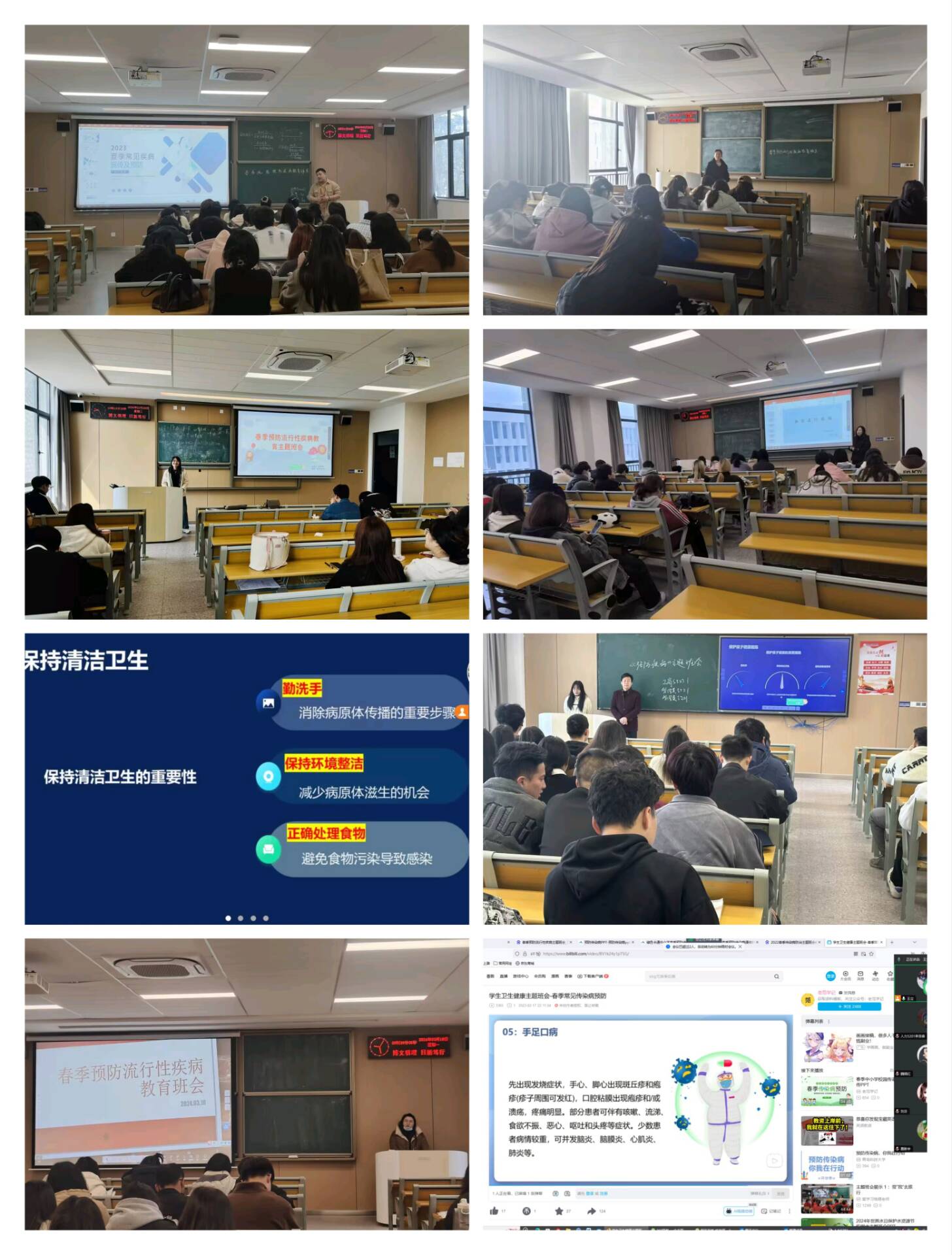 88858cc永利(Macau)有限公司官网