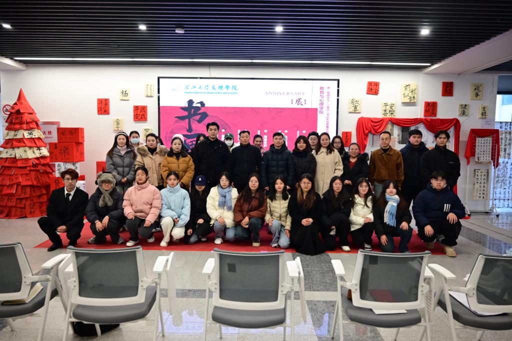 88858cc永利(Macau)有限公司官网