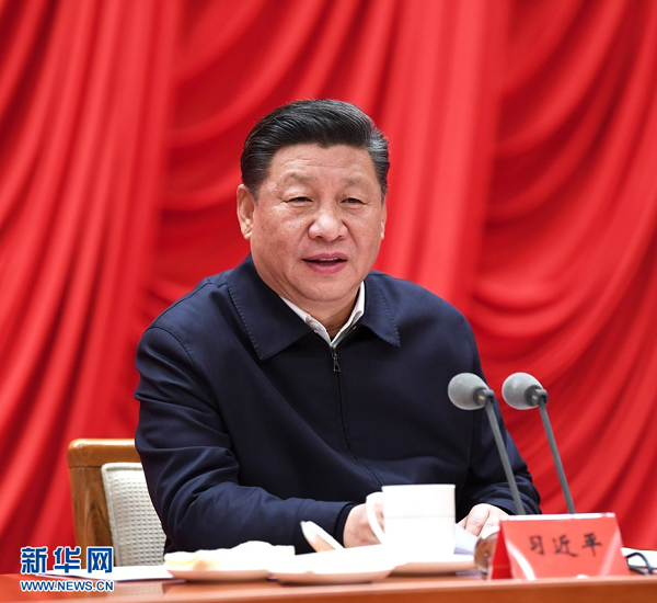 88858cc永利(Macau)有限公司官网