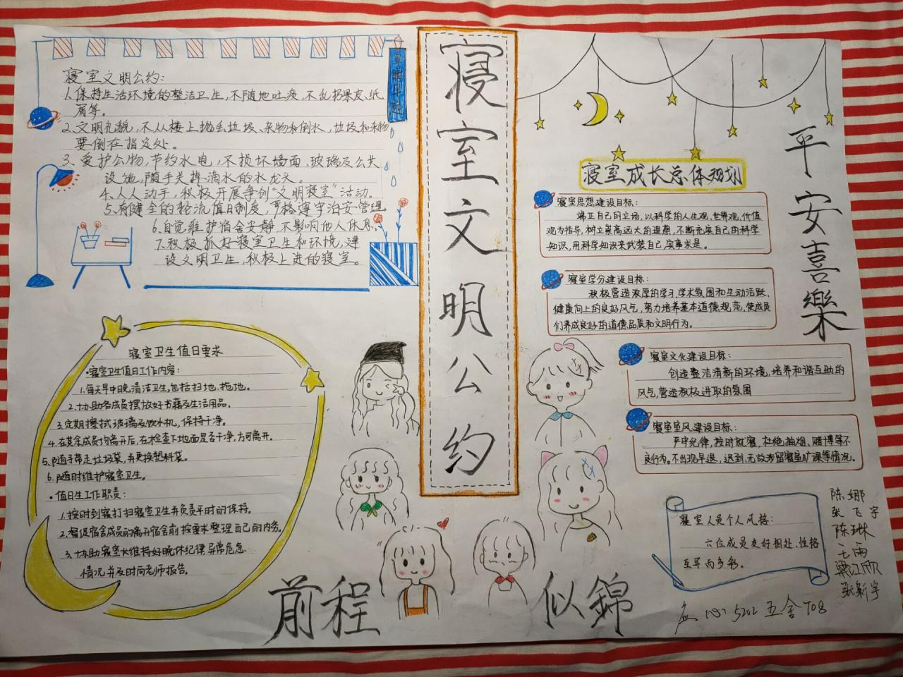 88858cc永利(Macau)有限公司官网