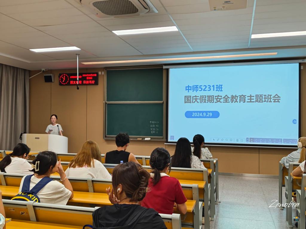 88858cc永利(Macau)有限公司官网
