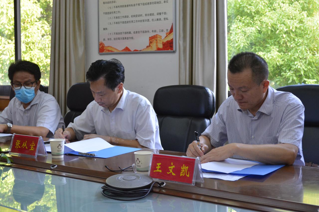 88858cc永利(Macau)有限公司官网
