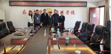 88858cc永利(Macau)有限公司官网