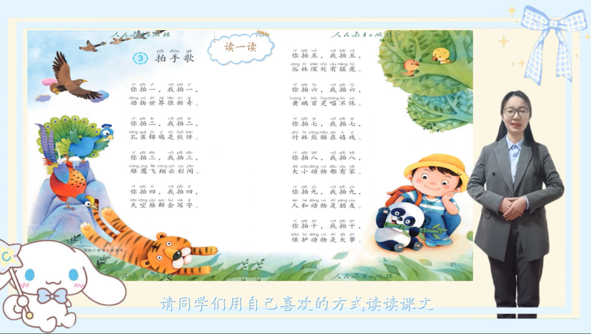 88858cc永利(Macau)有限公司官网