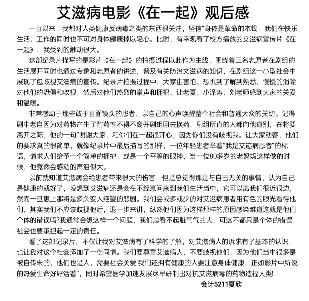 88858cc永利(Macau)有限公司官网