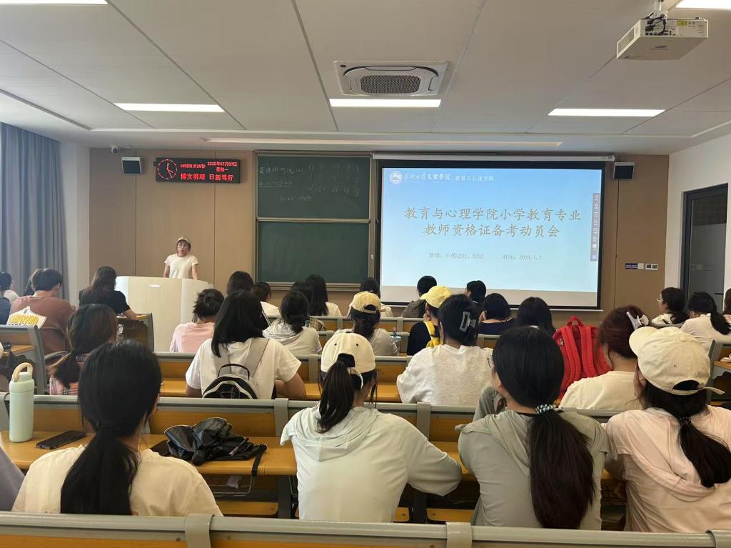 88858cc永利(Macau)有限公司官网