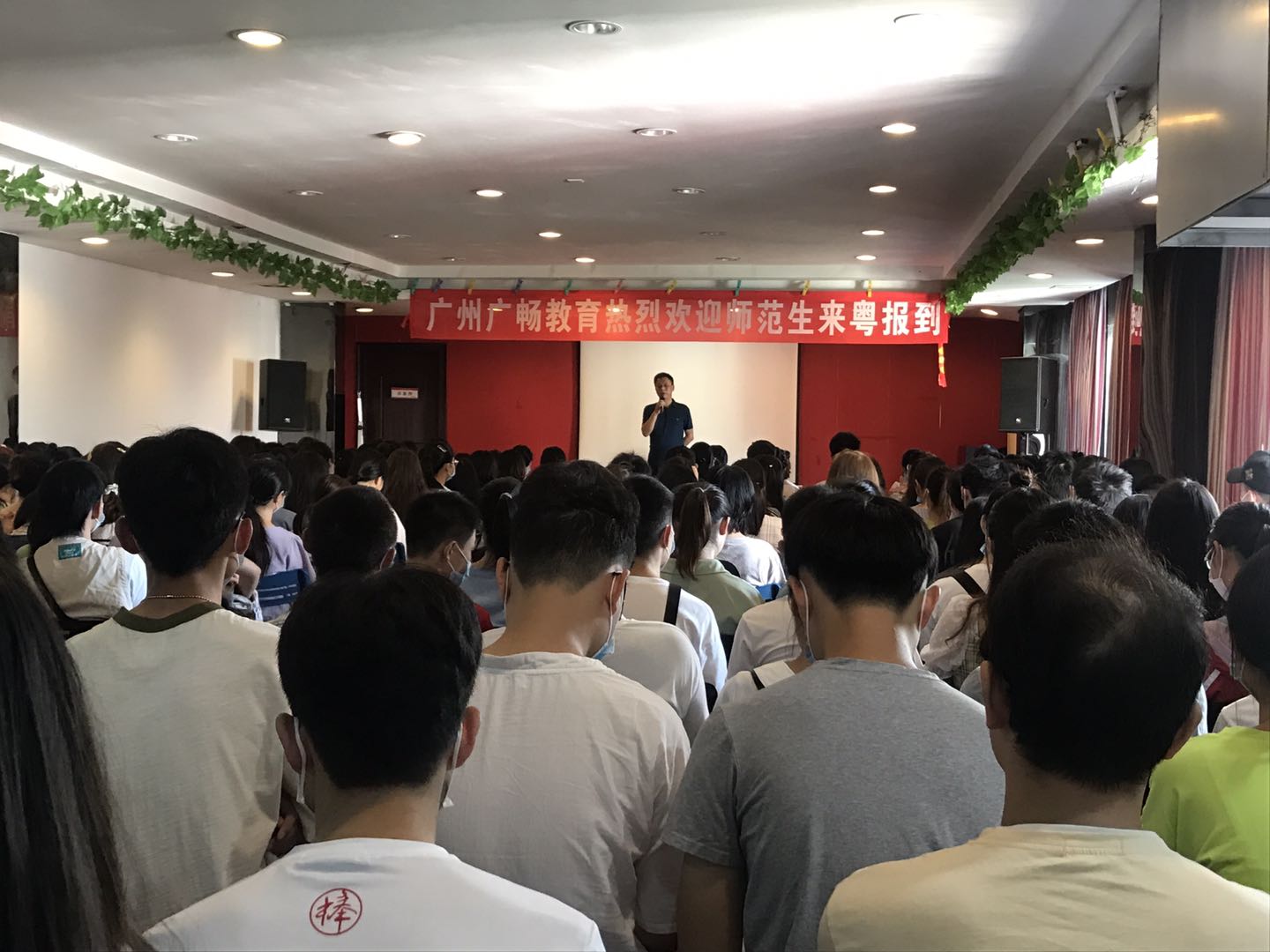 88858cc永利(Macau)有限公司官网