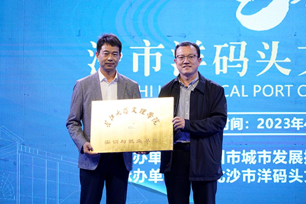 88858cc永利(Macau)有限公司官网