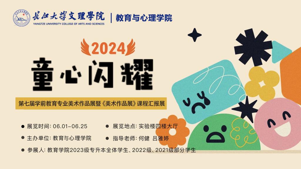 88858cc永利(Macau)有限公司官网