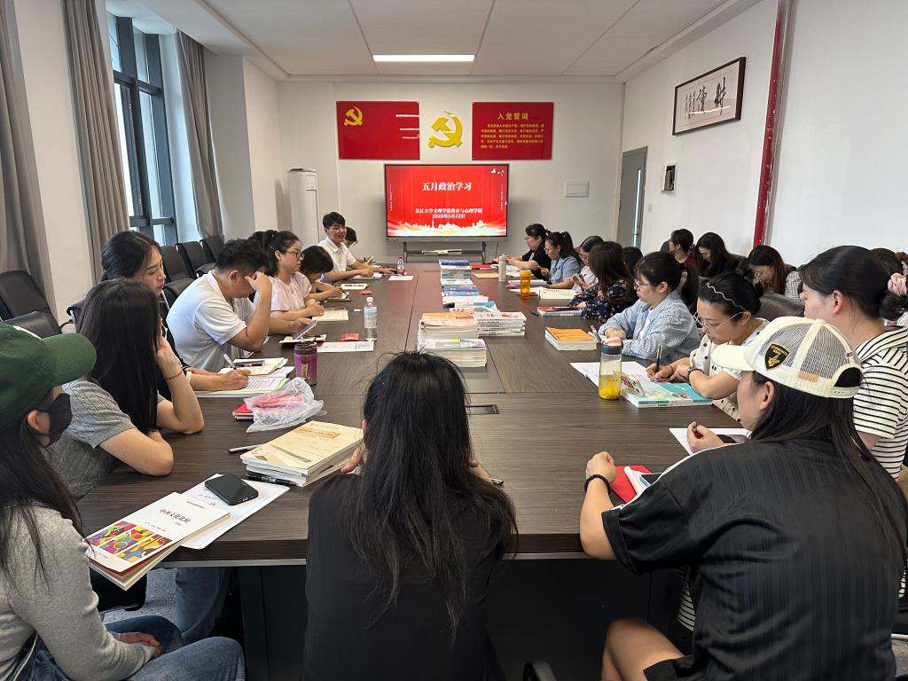 88858cc永利(Macau)有限公司官网