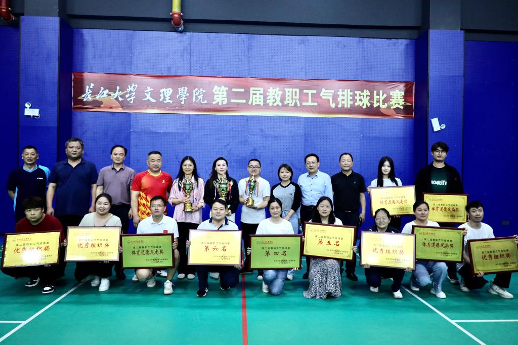 88858cc永利(Macau)有限公司官网