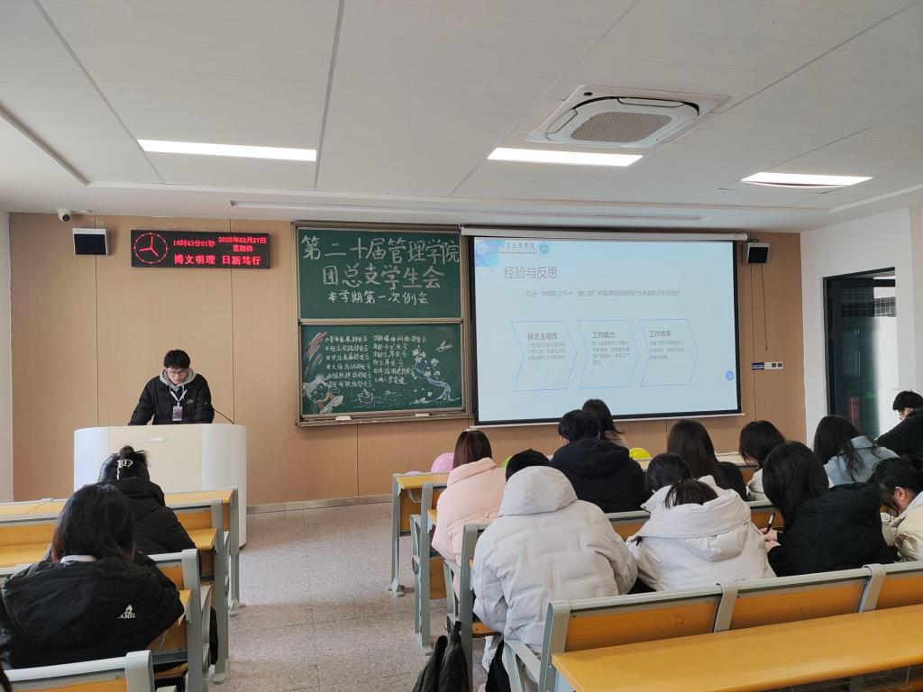 88858cc永利(Macau)有限公司官网