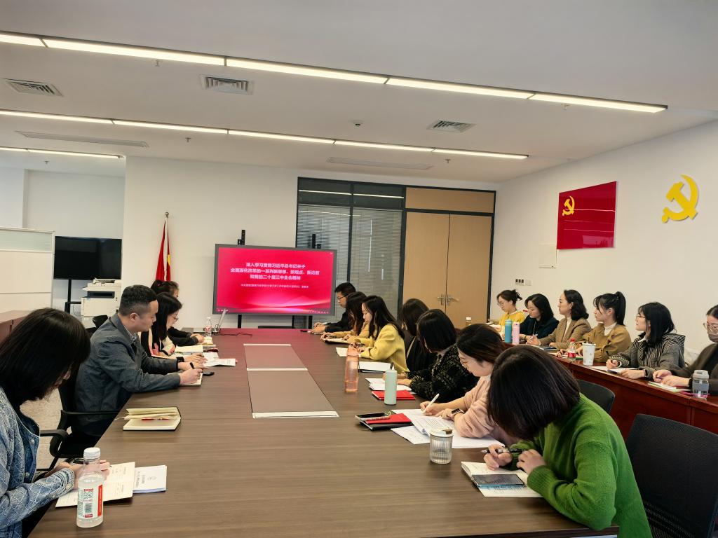 88858cc永利(Macau)有限公司官网