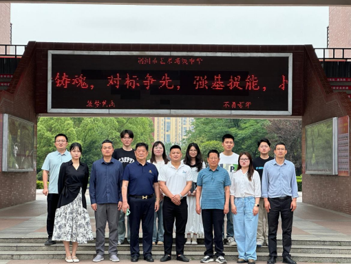 88858cc永利(Macau)有限公司官网