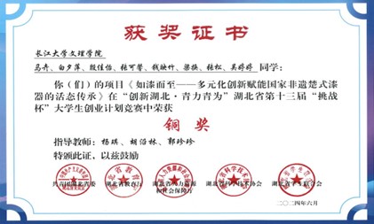 88858cc永利(Macau)有限公司官网