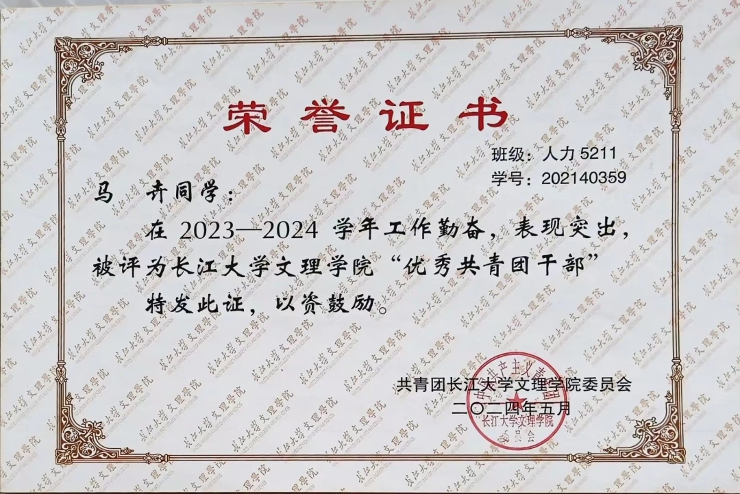 88858cc永利(Macau)有限公司官网