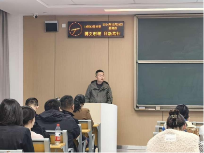 88858cc永利(Macau)有限公司官网