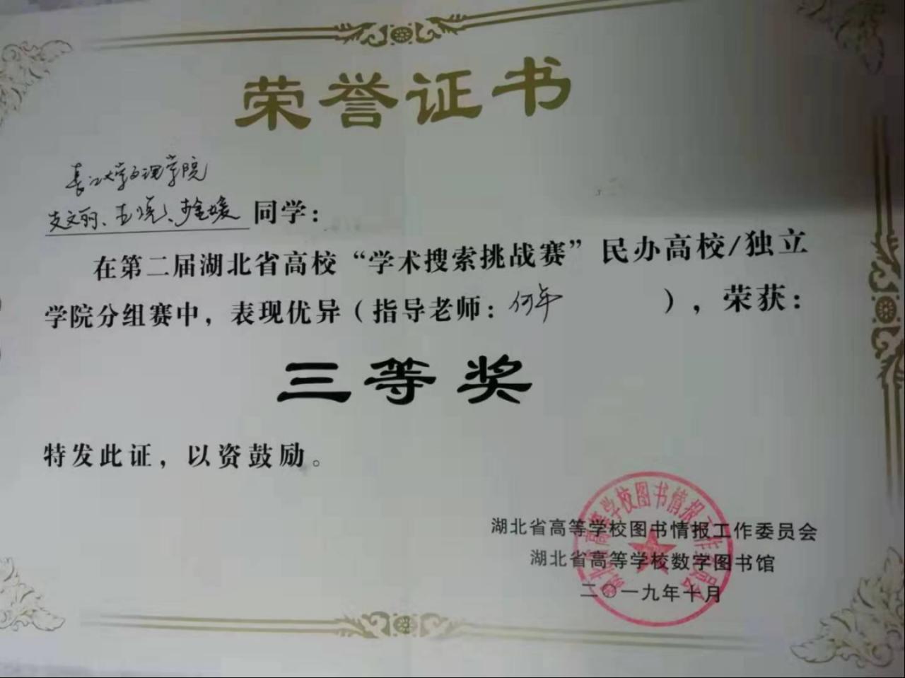 88858cc永利(Macau)有限公司官网
