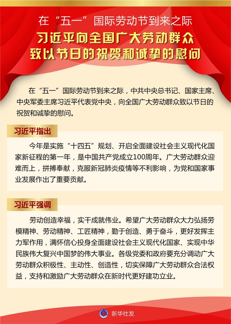88858cc永利(Macau)有限公司官网