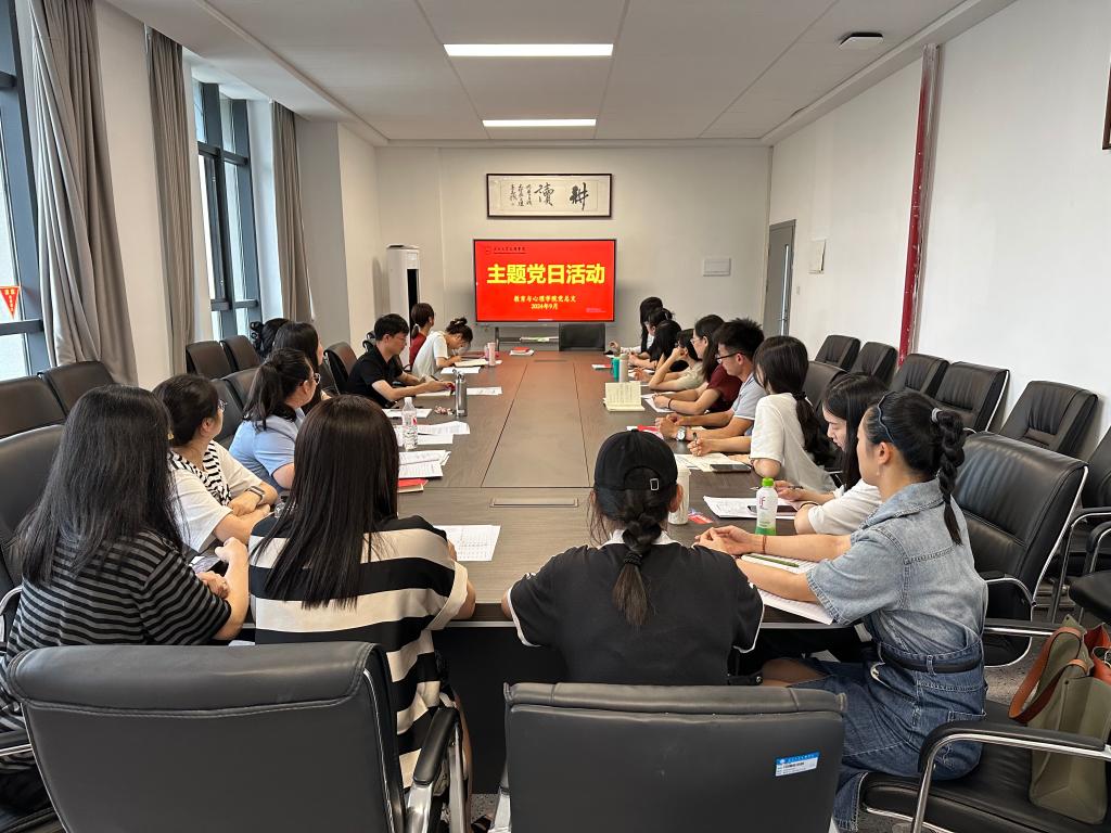 88858cc永利(Macau)有限公司官网