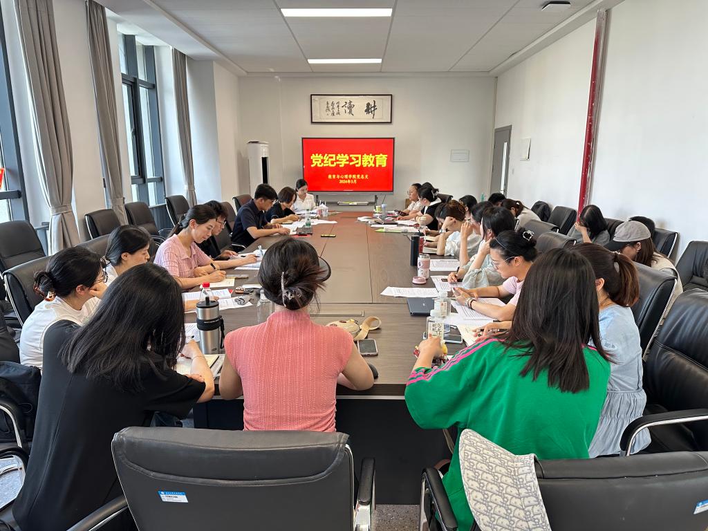 88858cc永利(Macau)有限公司官网