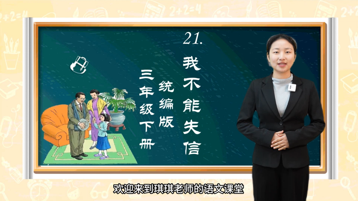 88858cc永利(Macau)有限公司官网
