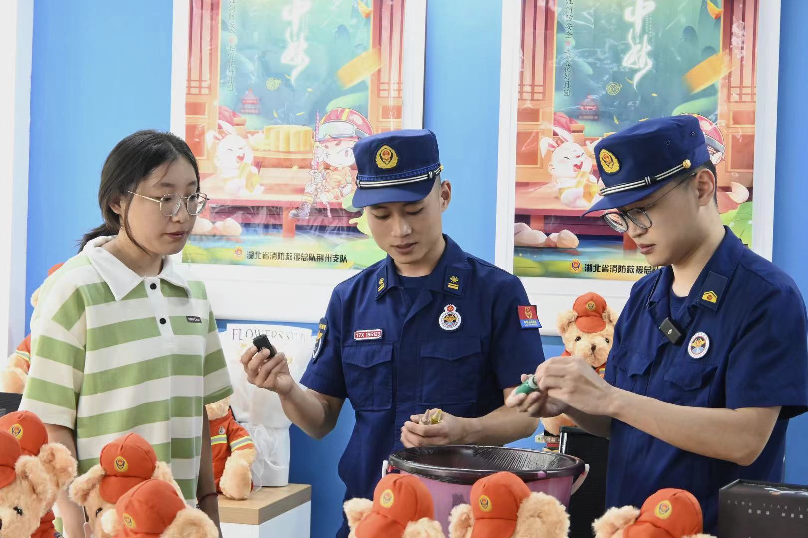 88858cc永利(Macau)有限公司官网