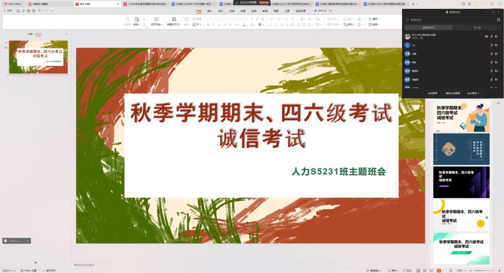 88858cc永利(Macau)有限公司官网