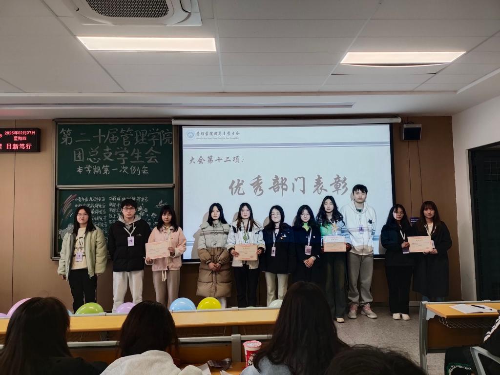 88858cc永利(Macau)有限公司官网