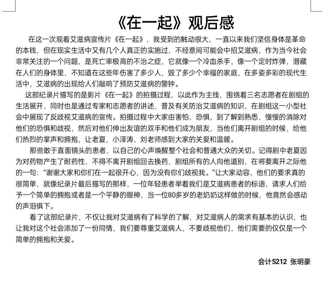 88858cc永利(Macau)有限公司官网