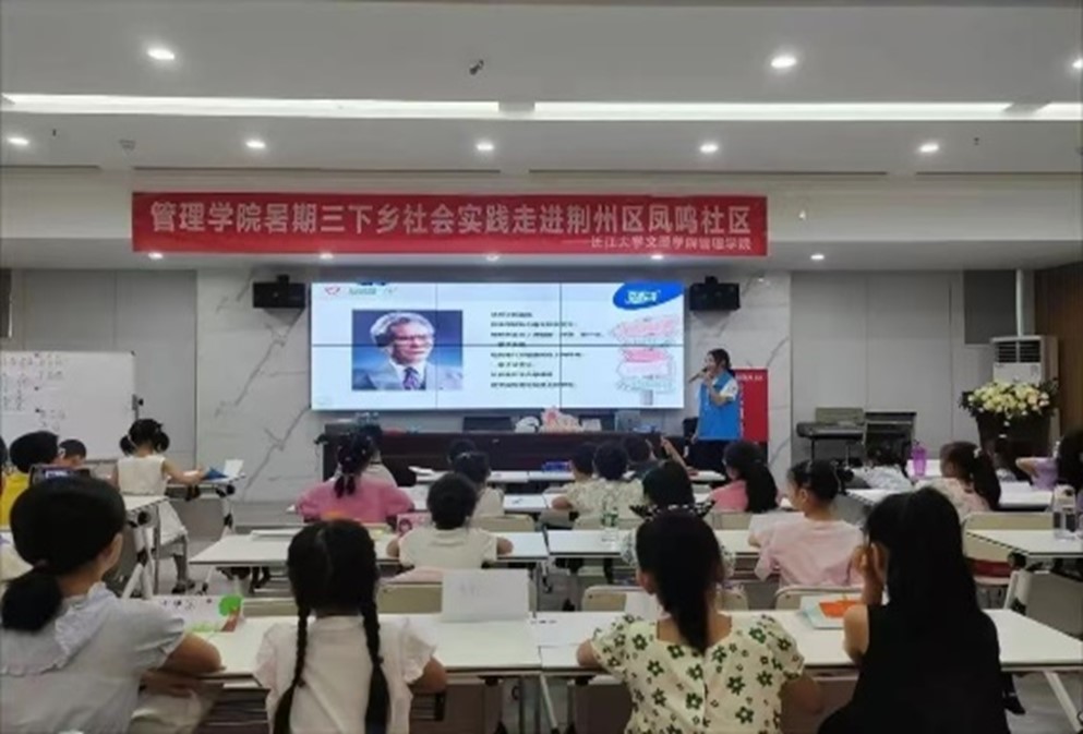 88858cc永利(Macau)有限公司官网