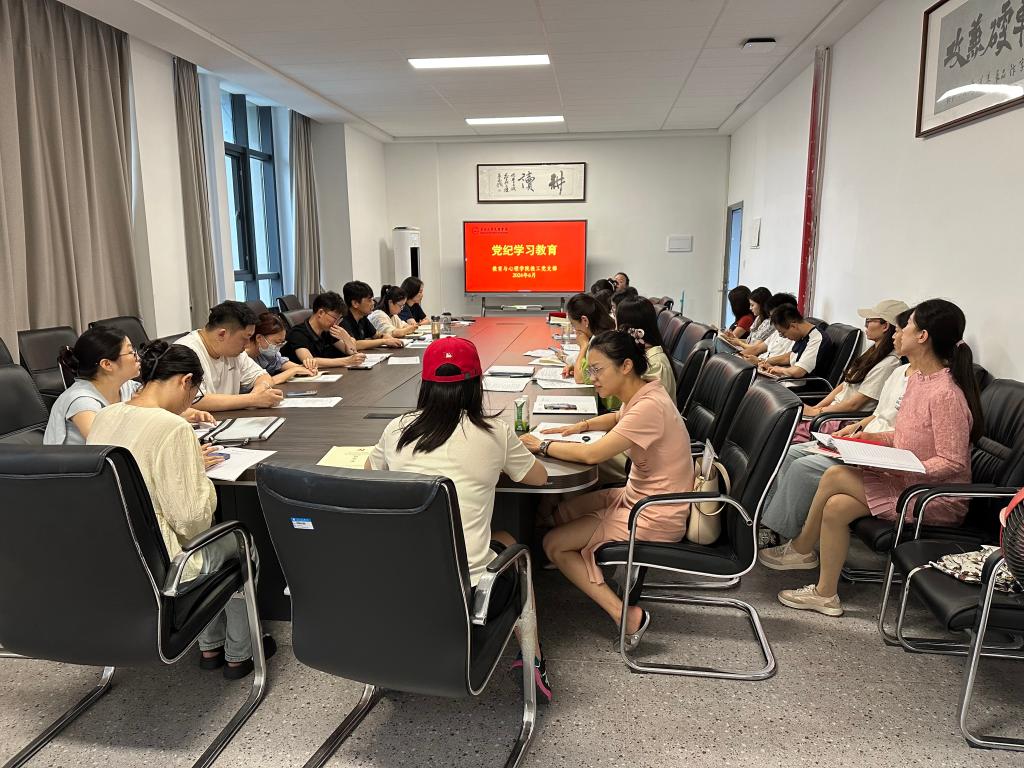 88858cc永利(Macau)有限公司官网