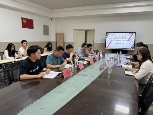 88858cc永利(Macau)有限公司官网