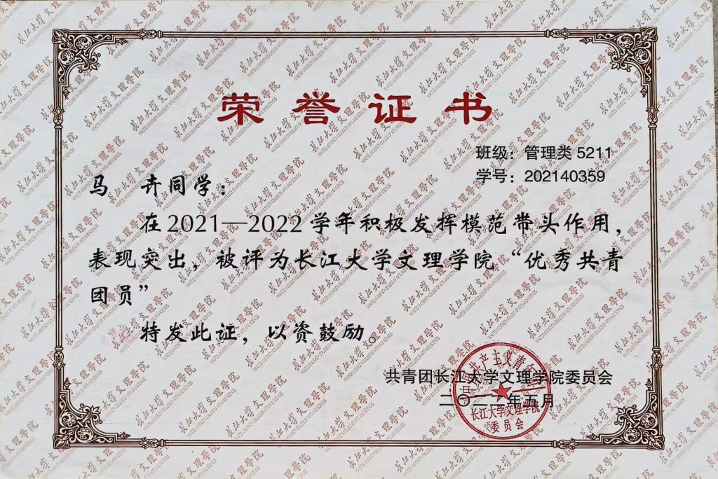 88858cc永利(Macau)有限公司官网