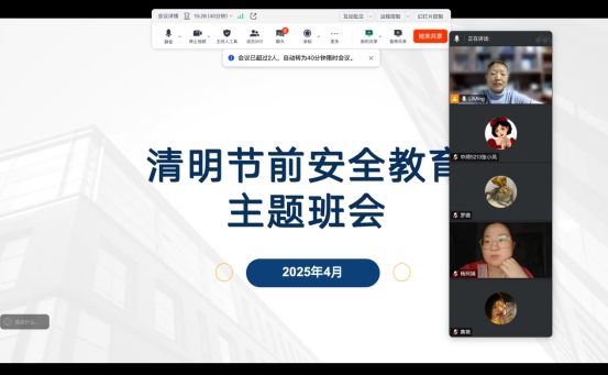 88858cc永利(Macau)有限公司官网