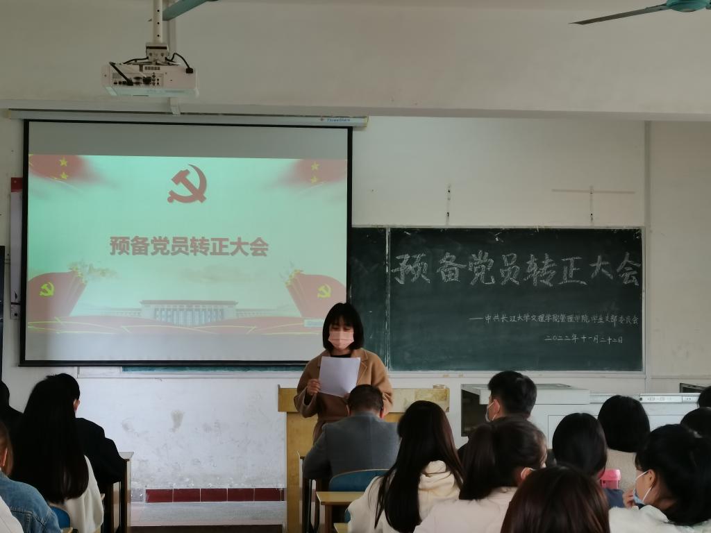 88858cc永利(Macau)有限公司官网