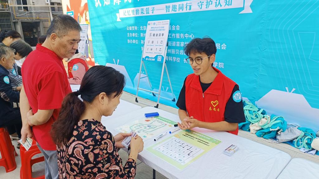 88858cc永利(Macau)有限公司官网