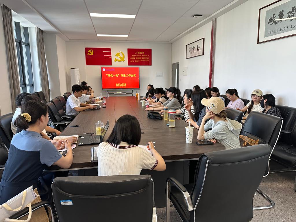 88858cc永利(Macau)有限公司官网