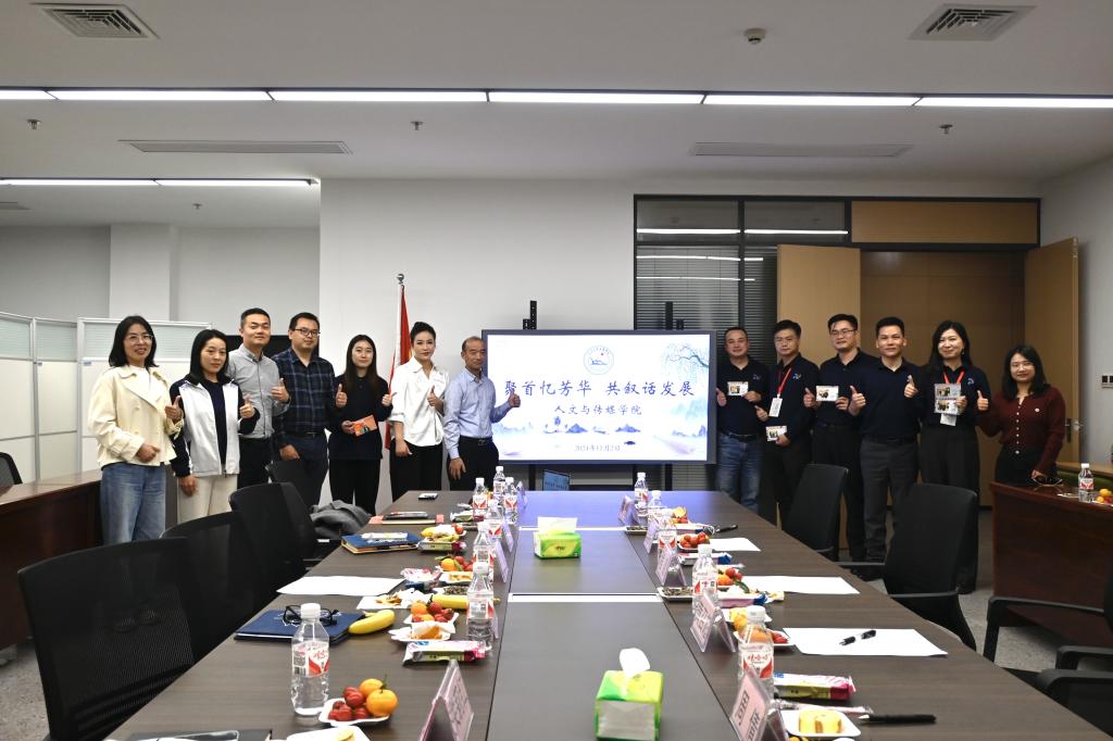 88858cc永利(Macau)有限公司官网