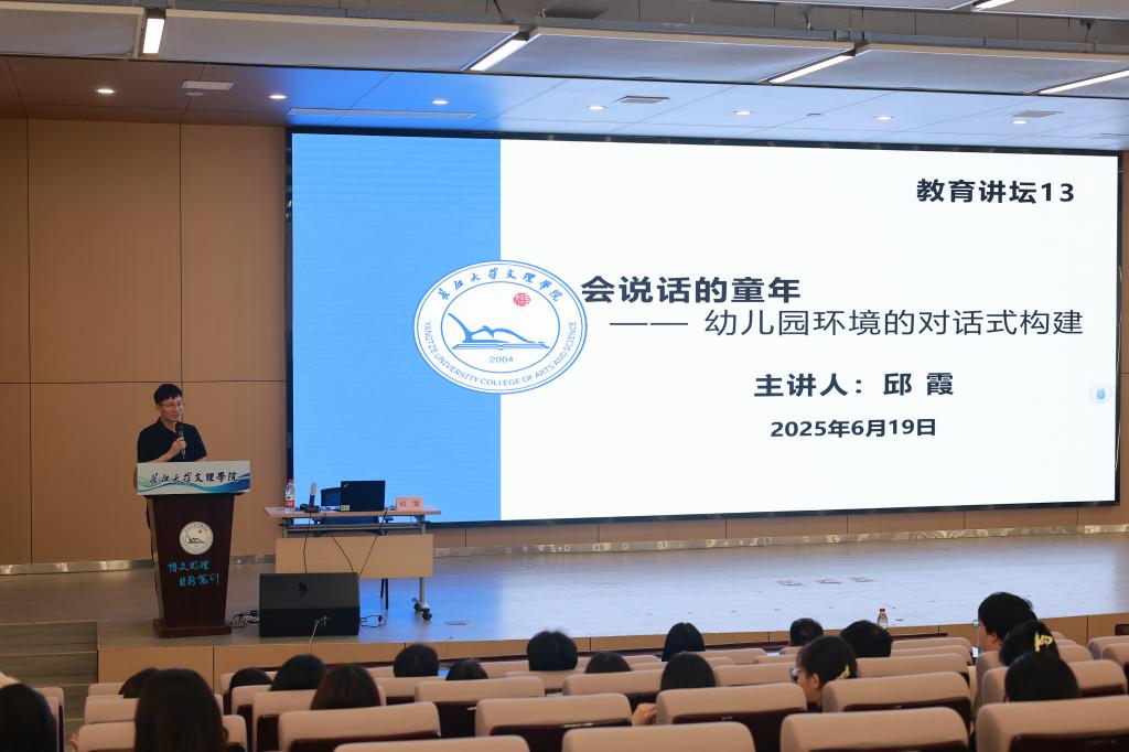 88858cc永利(Macau)有限公司官网