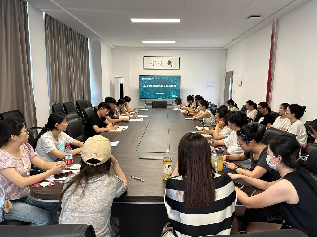 88858cc永利(Macau)有限公司官网