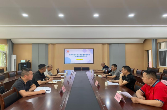88858cc永利(Macau)有限公司官网