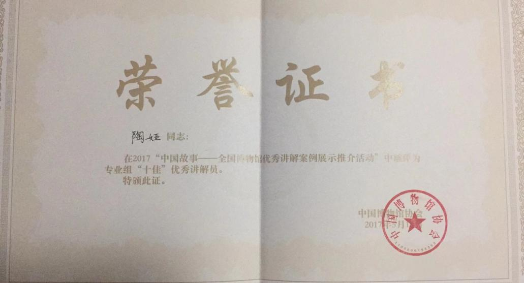 88858cc永利(Macau)有限公司官网