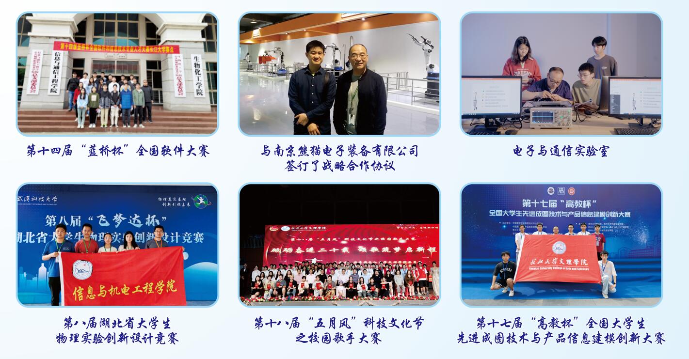 88858cc永利(Macau)有限公司官网