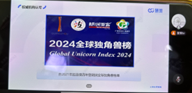 88858cc永利(Macau)有限公司官网