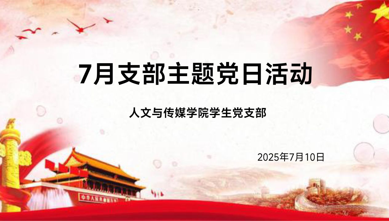 88858cc永利(Macau)有限公司官网