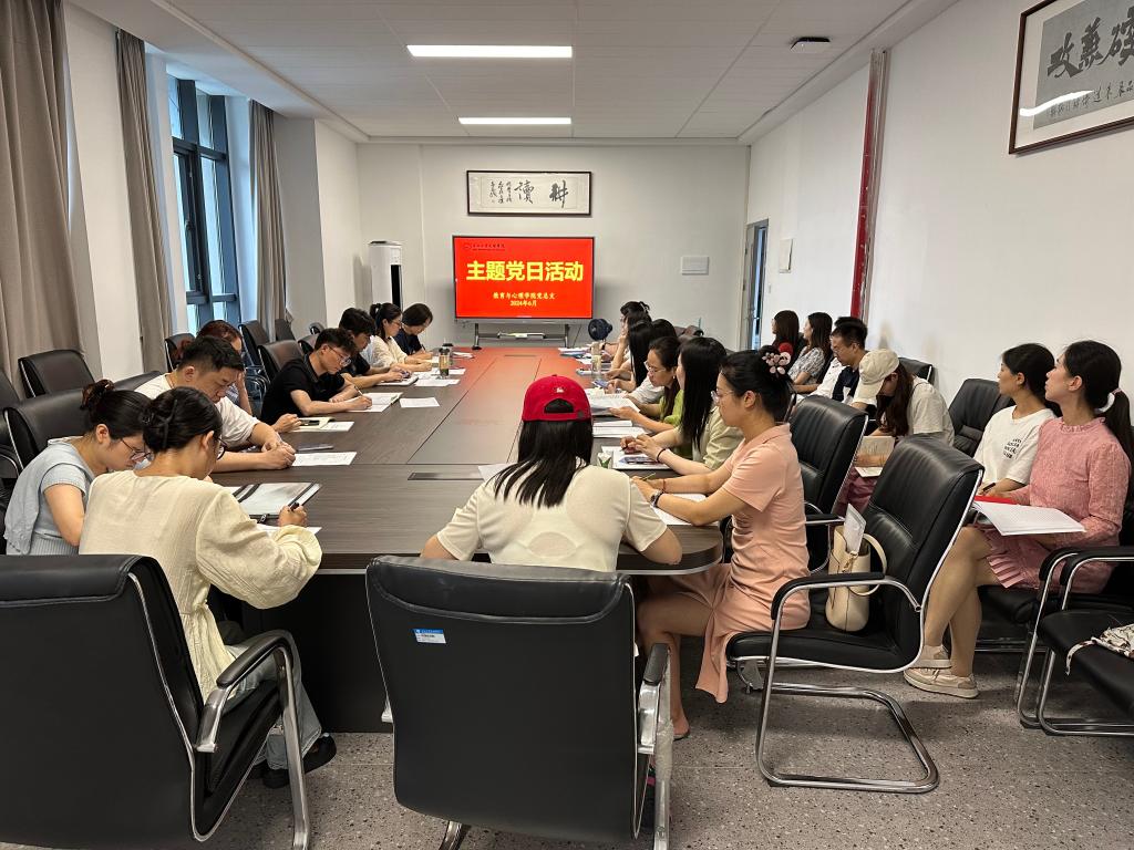 88858cc永利(Macau)有限公司官网