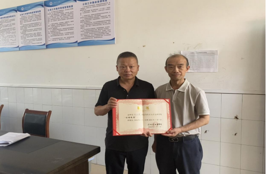 88858cc永利(Macau)有限公司官网