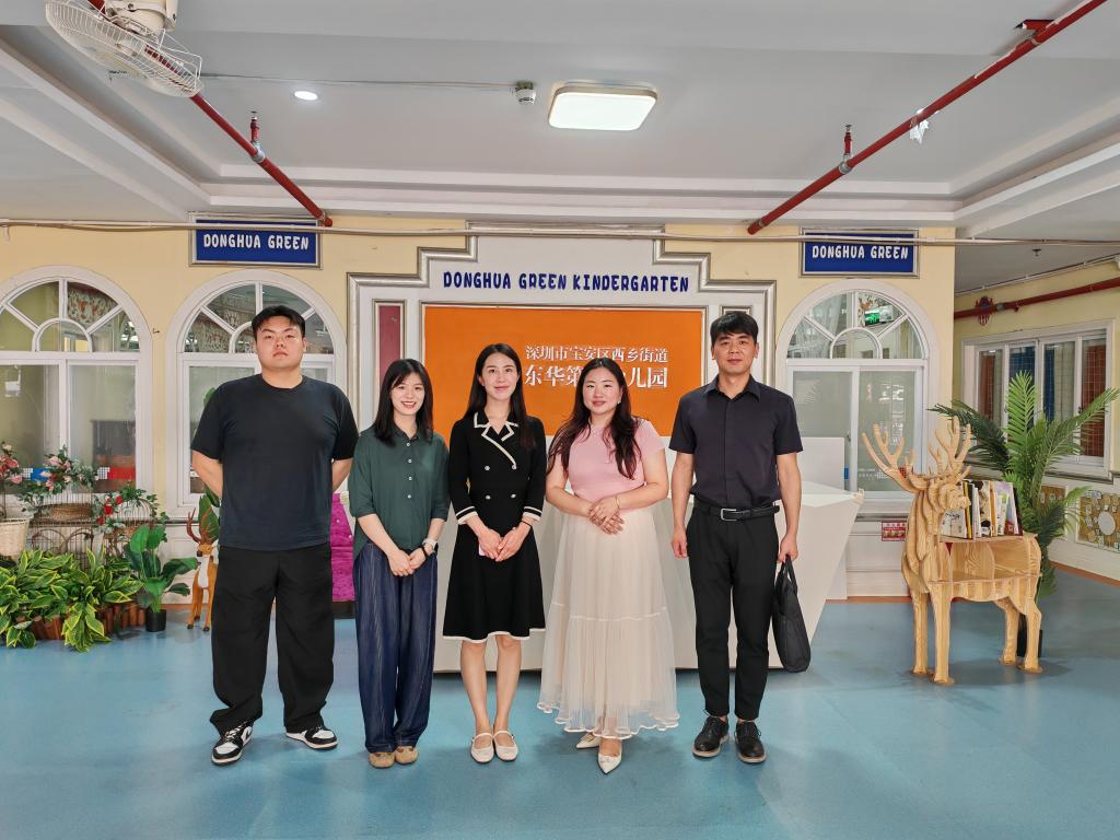 88858cc永利(Macau)有限公司官网